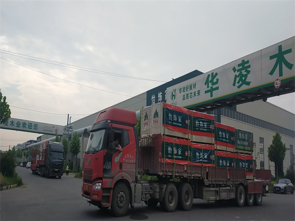 发货现场
